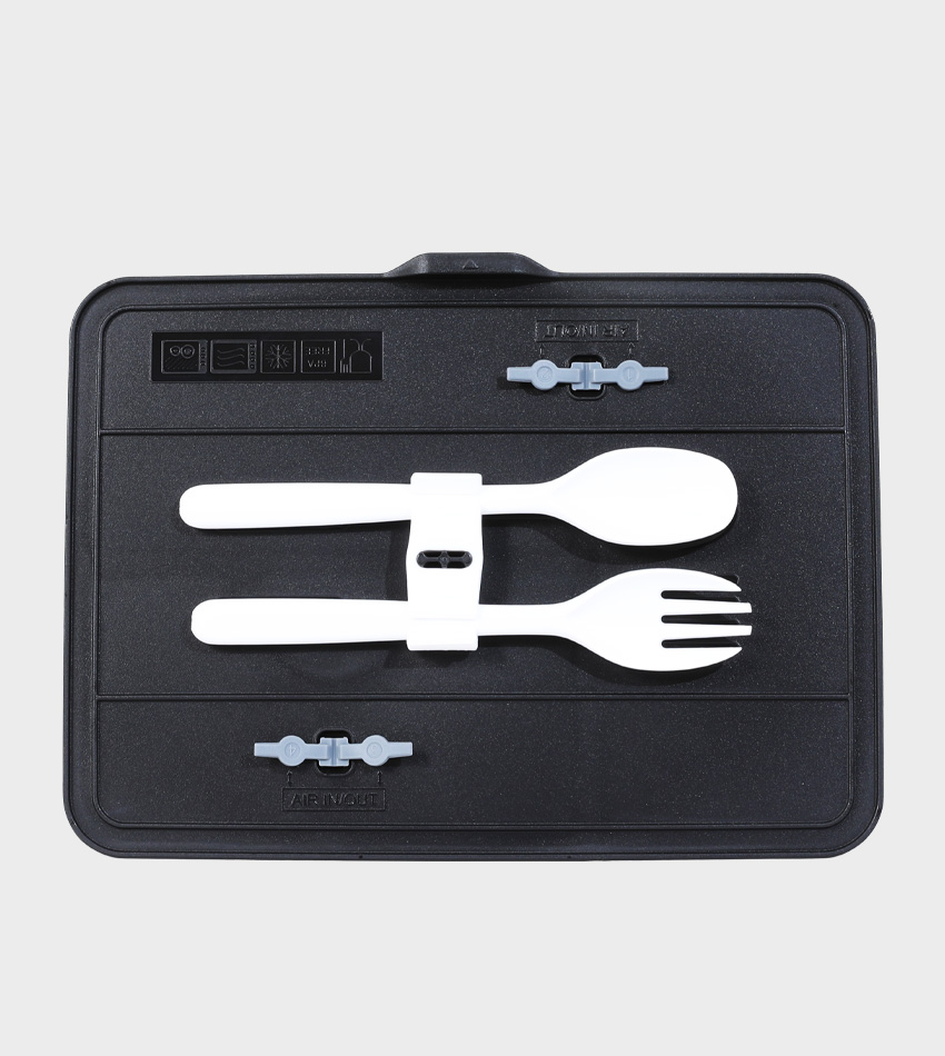 lunch box GB5551   